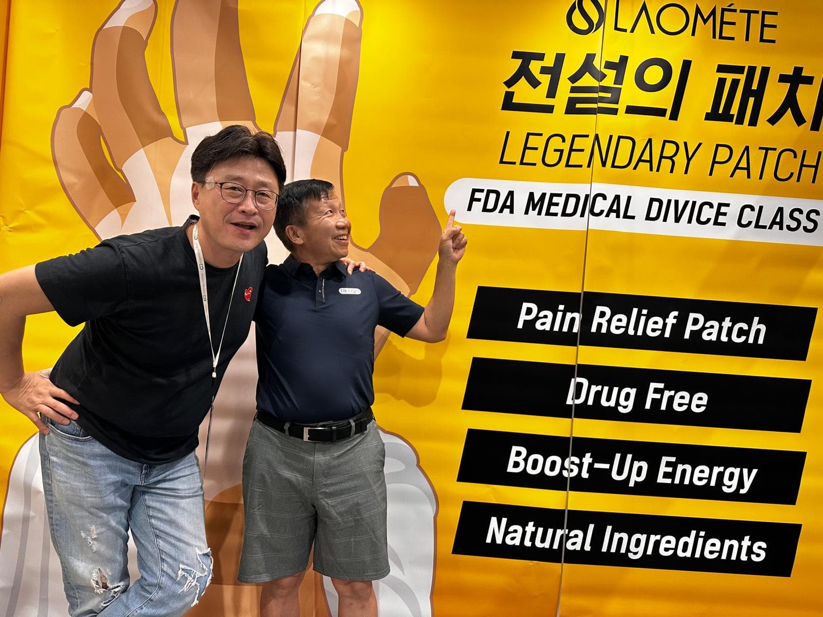 “유능한 해외영업 직원이 늘 곁에 있는 느낌” — 엔디아(N-DIA)가 케이몬즈로 연 10개국 화장품 수출 파이프라인